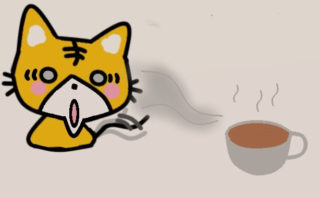 コーヒーの臭いが嫌な猫